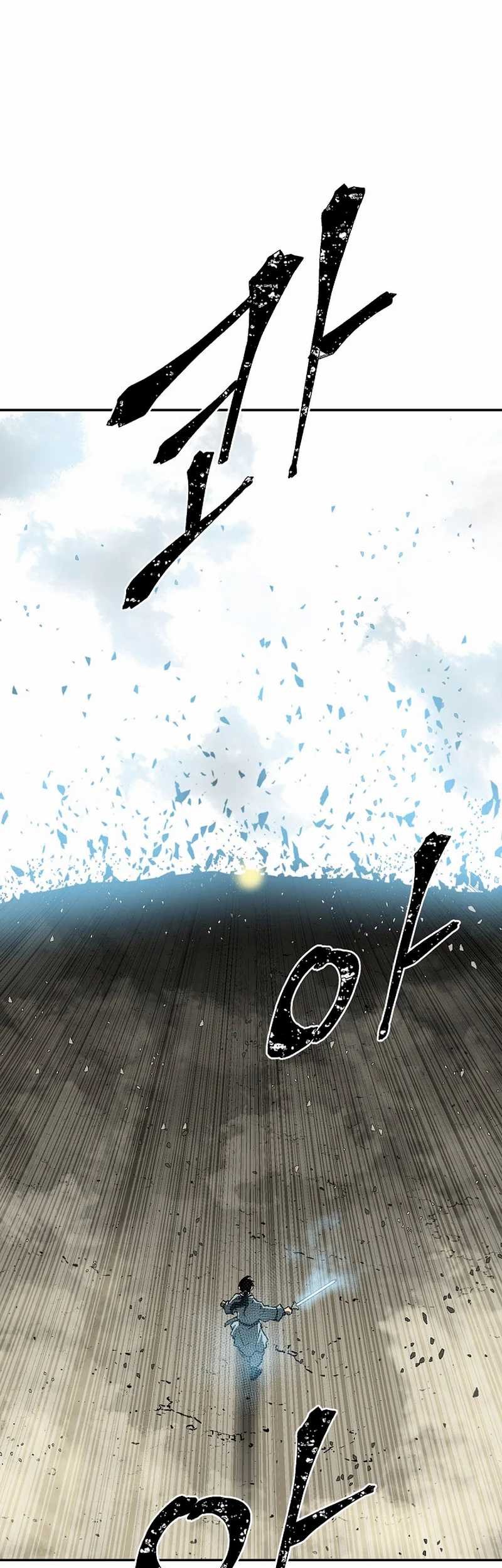 Tales of A Shinning Sword Chapter 61 Gambar 111