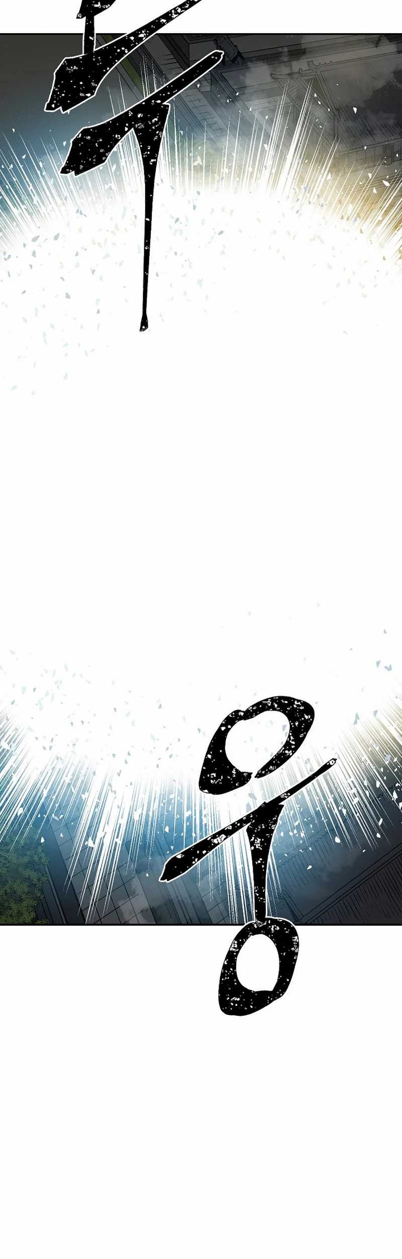 Tales of A Shinning Sword Chapter 61 Gambar 141