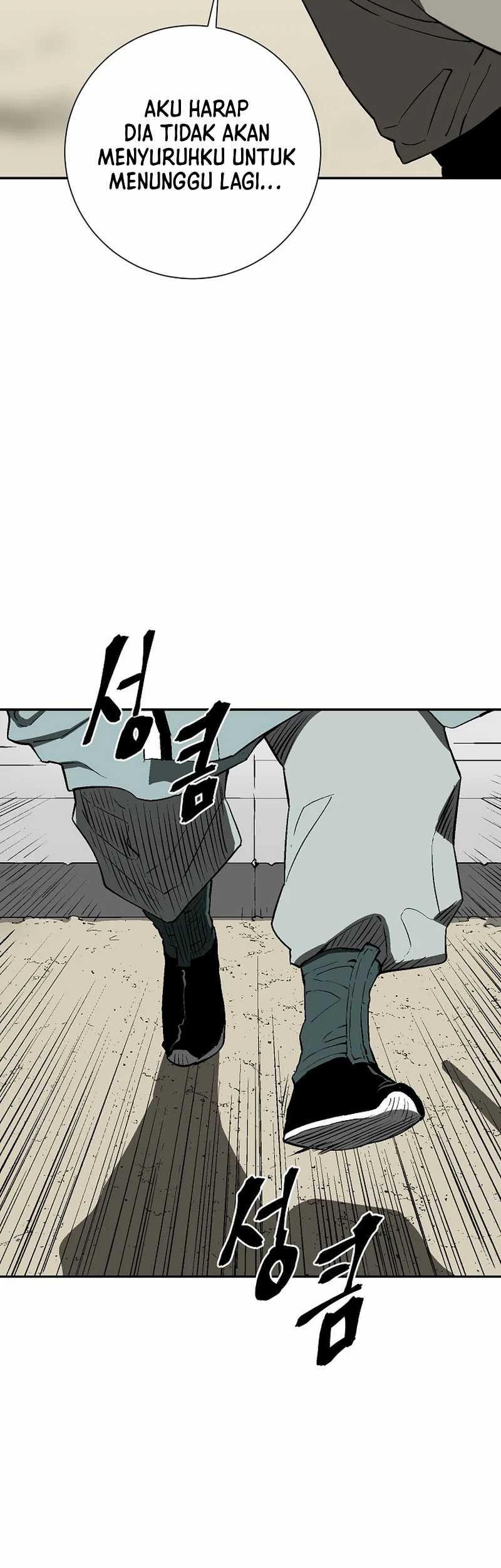 Tales of A Shinning Sword Chapter 61 Gambar 13