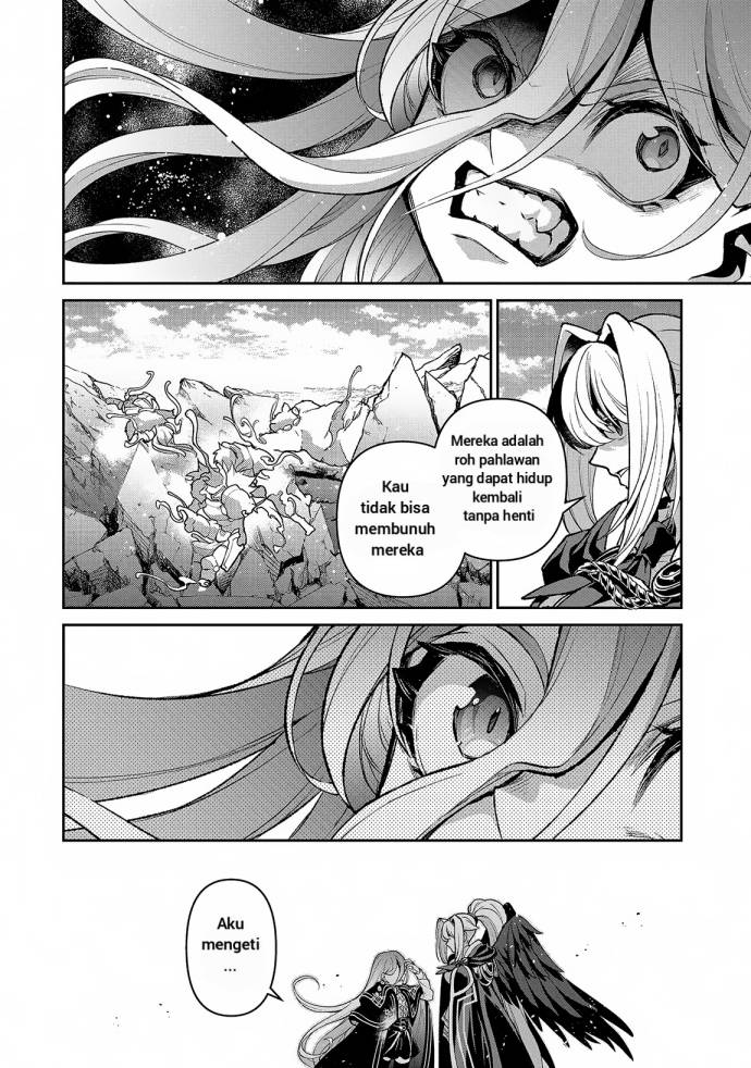 Yasei no Last Boss ga Arawareta Chapter 47.2 Gambar 8