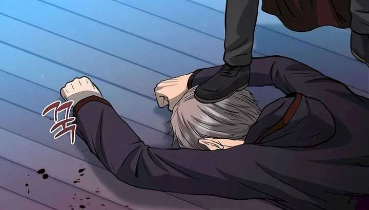 Holy Emperor’s Grandson is a Necromancer Chapter 46 Gambar 22