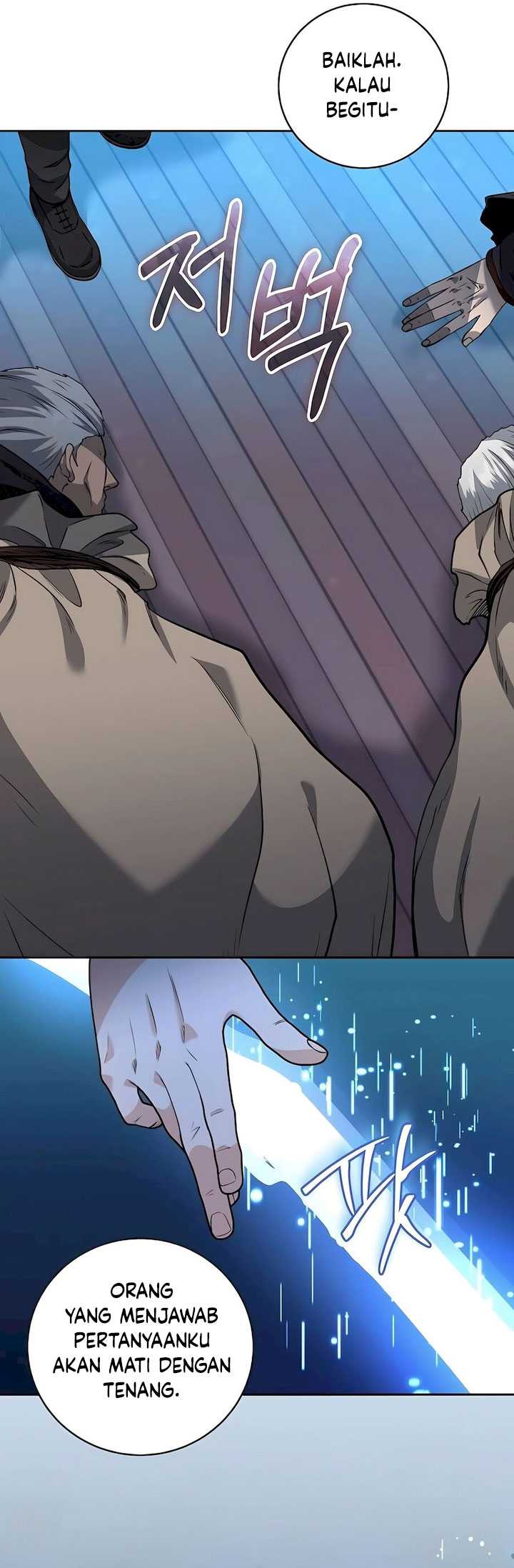 Holy Emperor’s Grandson is a Necromancer Chapter 46 Gambar 46