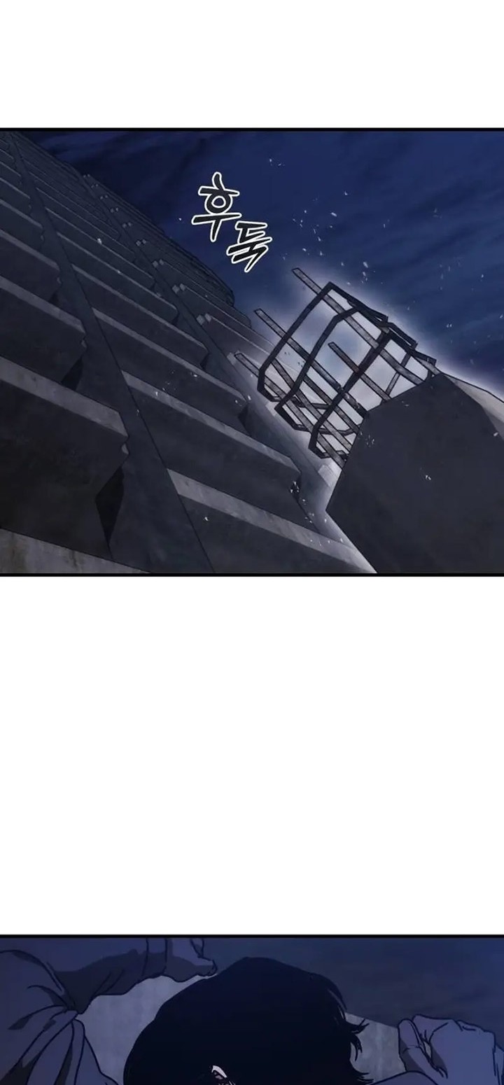 Hidden House in the Apocalypse Chapter 05 Gambar 23