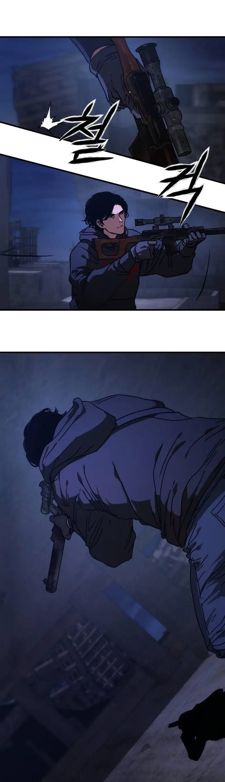 Hidden House in the Apocalypse Chapter 05 Gambar 26