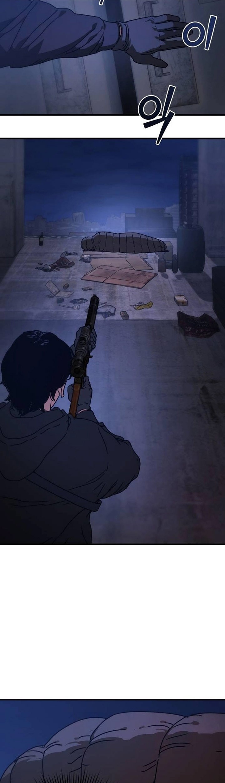 Hidden House in the Apocalypse Chapter 05 Gambar 32