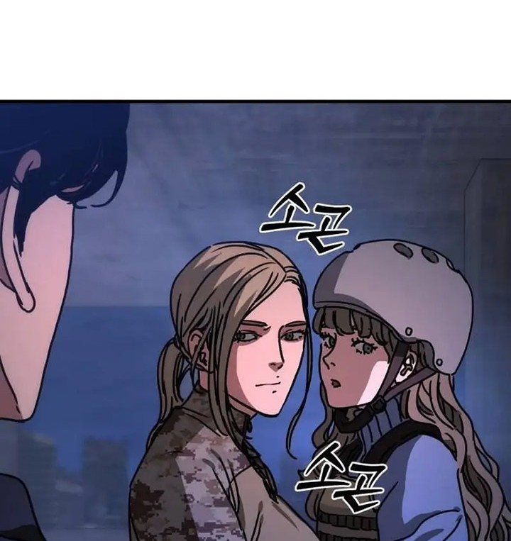 Hidden House in the Apocalypse Chapter 05 Gambar 71
