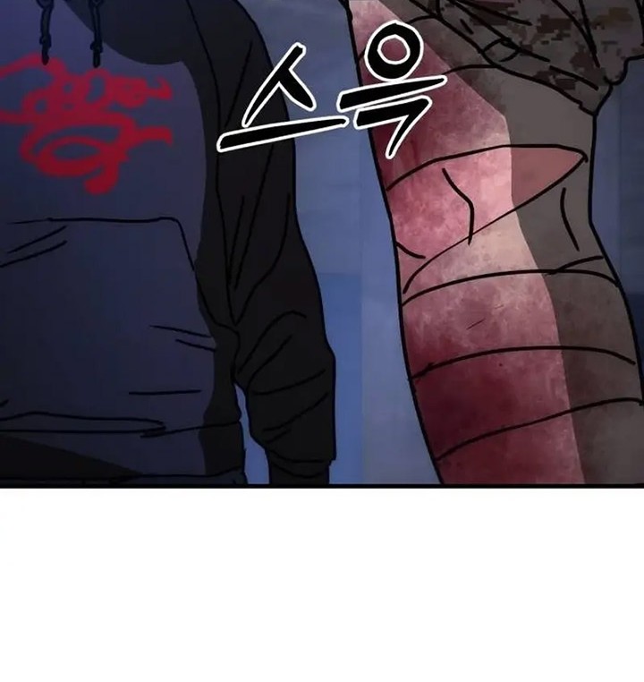 Hidden House in the Apocalypse Chapter 05 Gambar 73