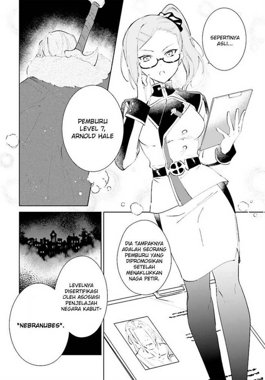 Baca Nageki no Bourei wa Intai Shitai – Saijiyaku Hanta ni Yoru Saikiyou Patei Ikusei Jutsu Chapter 42 Gambar 2