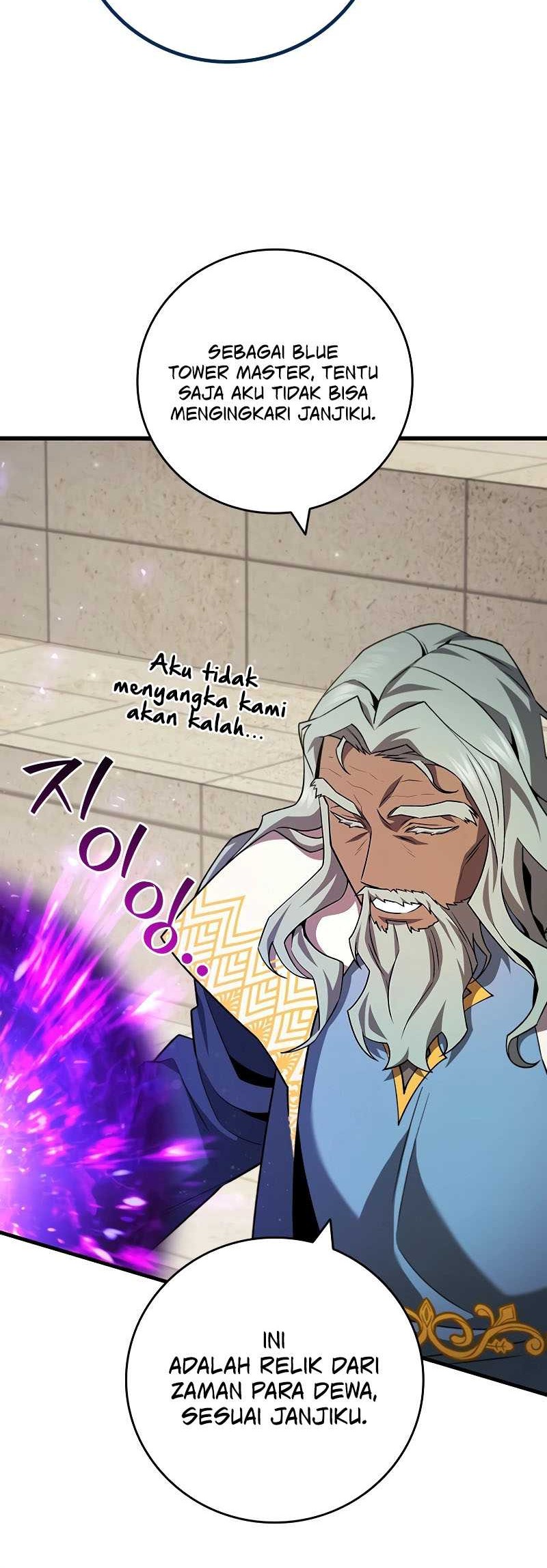 Dragon-Devouring Mage Chapter 59 Gambar 25