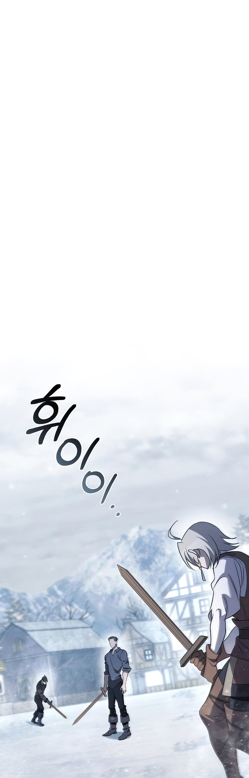 Baca Raising the Princess to Overcome Death Chapter 34 Gambar 2