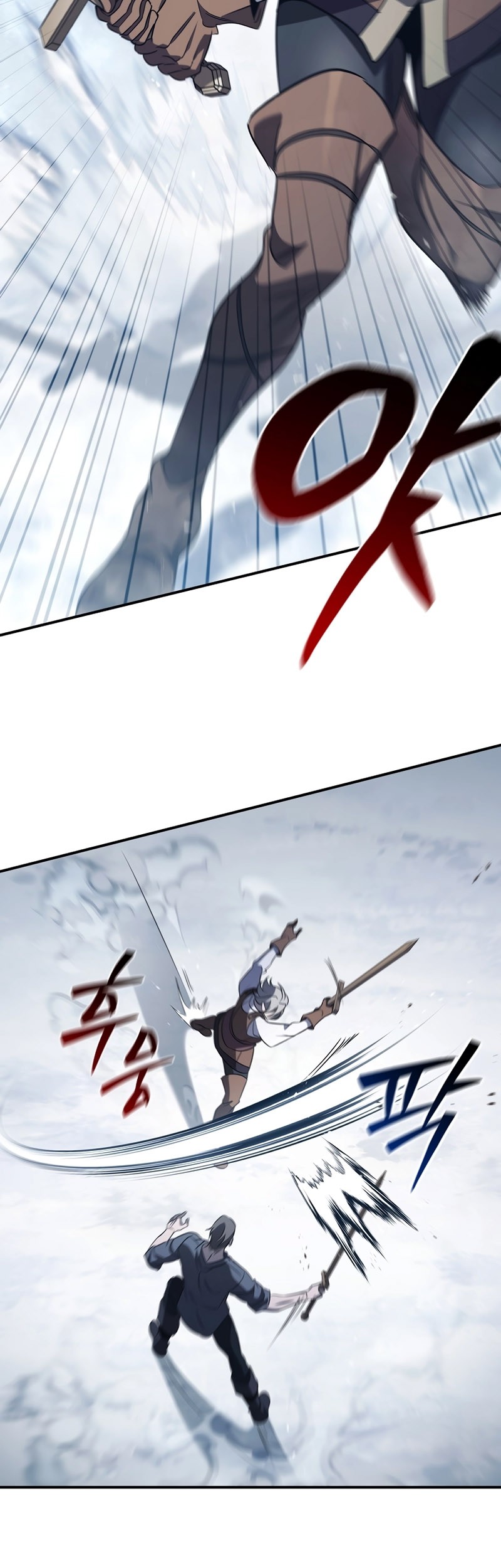 Raising the Princess to Overcome Death Chapter 34 Gambar 4