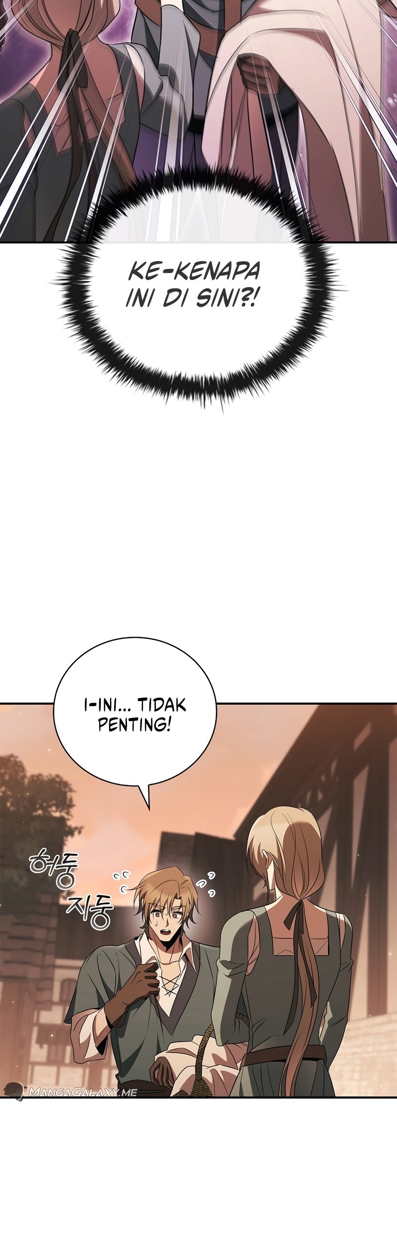 Baca Raising the Princess to Overcome Death Chapter 33 Gambar 2
