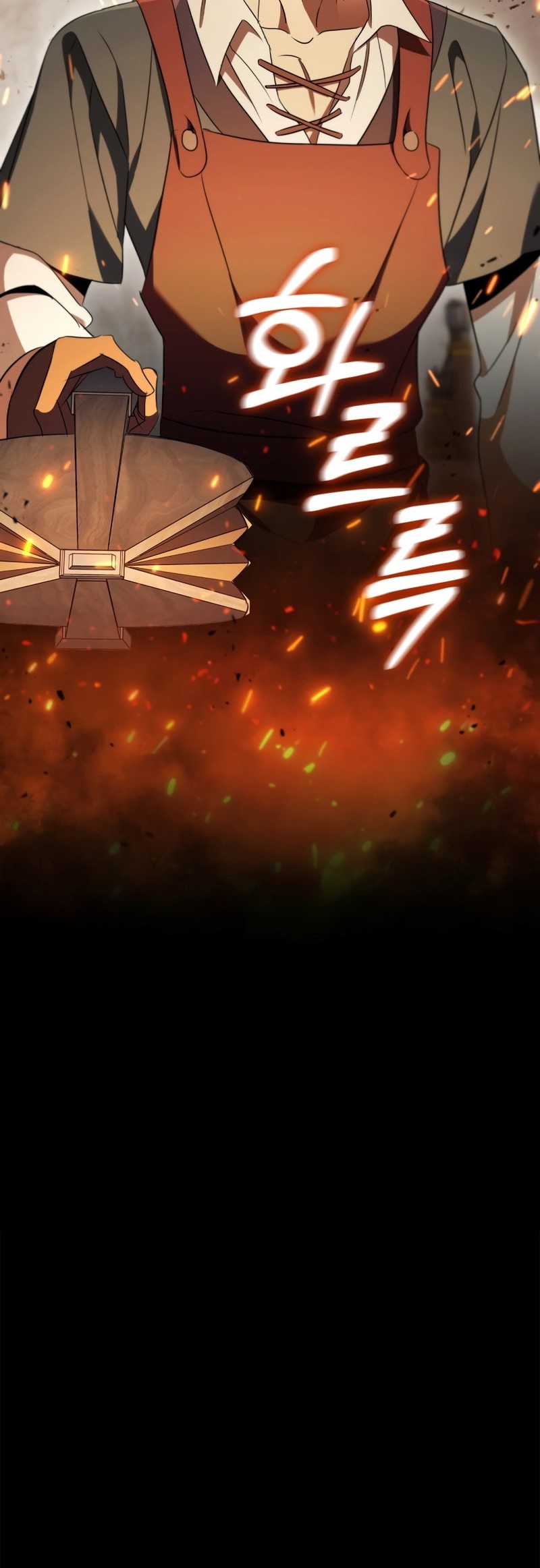 Raising the Princess to Overcome Death Chapter 33 Gambar 12