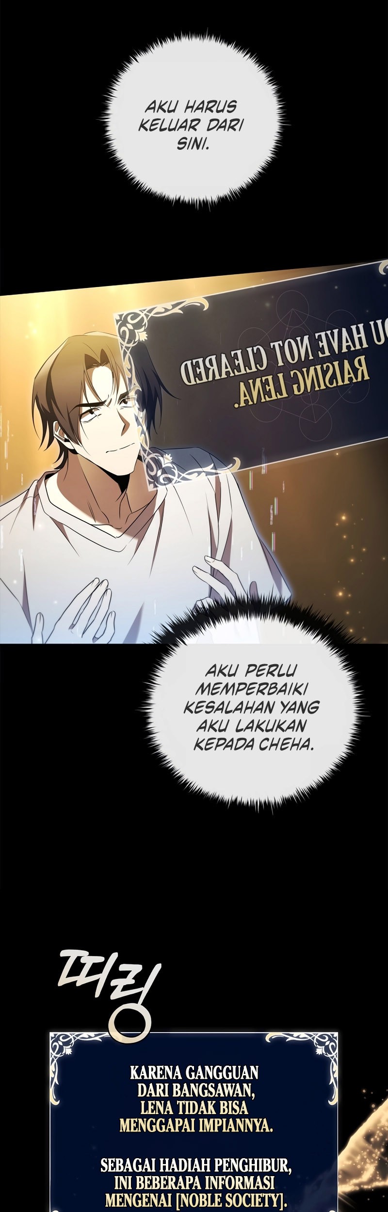 Raising the Princess to Overcome Death Chapter 33 Gambar 37