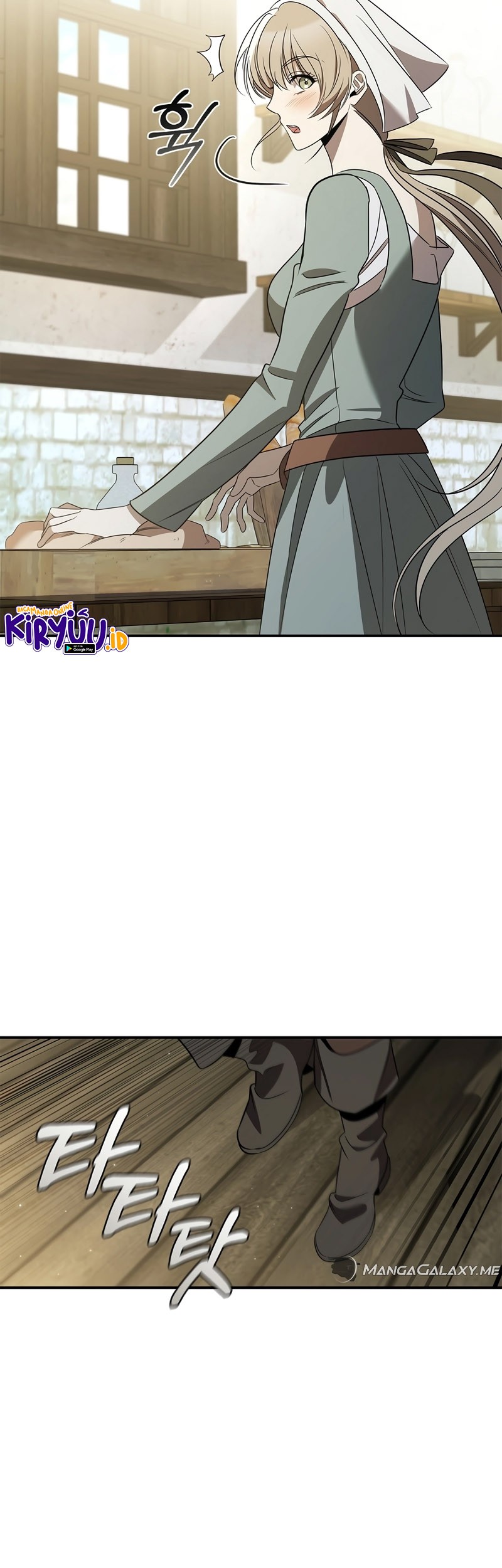 Raising the Princess to Overcome Death Chapter 32 Gambar 23