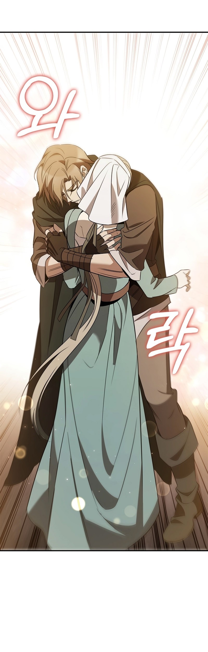 Raising the Princess to Overcome Death Chapter 32 Gambar 24
