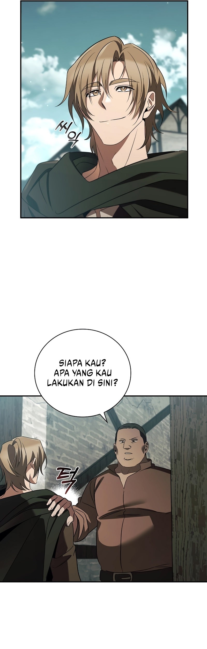 Raising the Princess to Overcome Death Chapter 32 Gambar 37