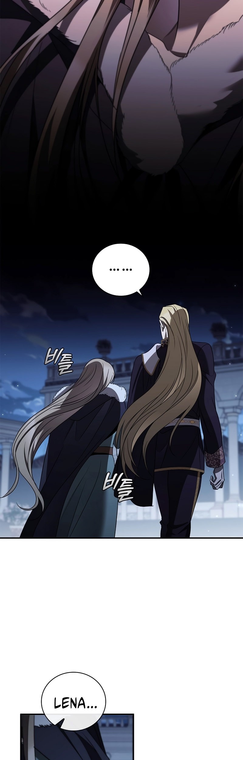 Raising the Princess to Overcome Death Chapter 31 Gambar 47