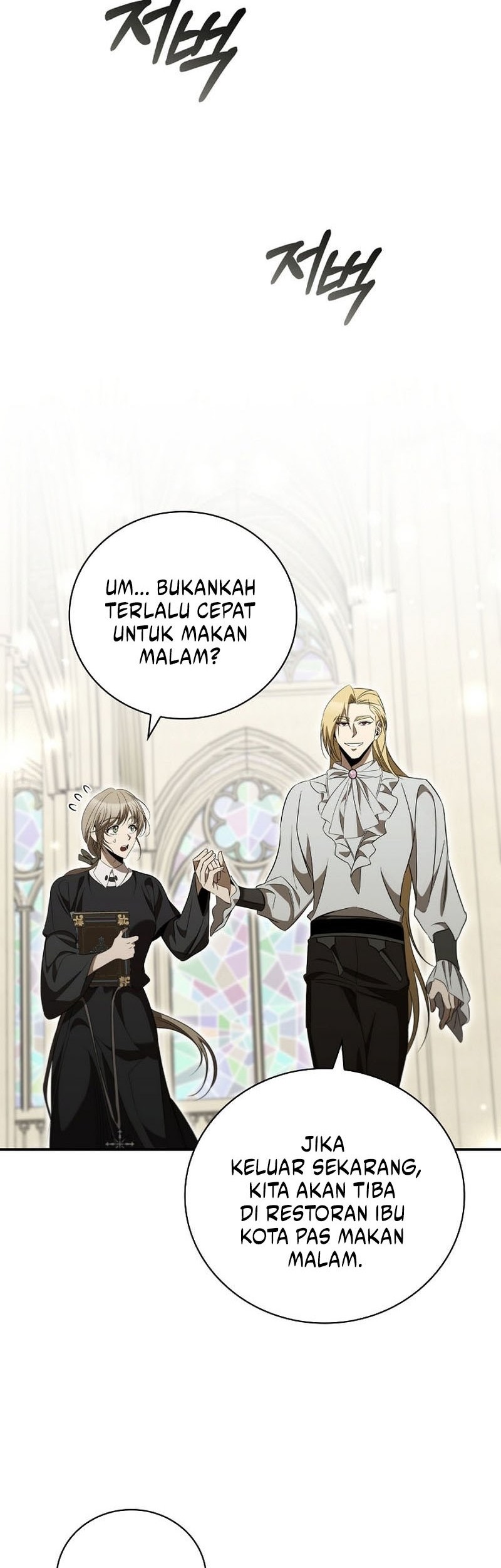 Raising the Princess to Overcome Death Chapter 30 Gambar 10
