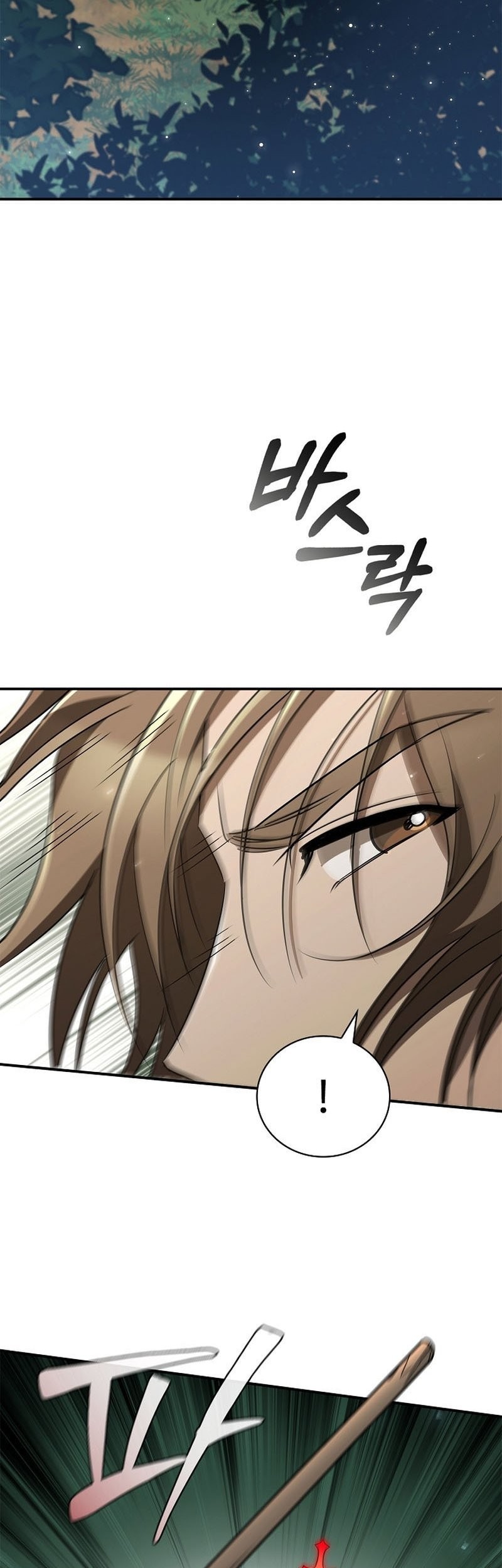 Raising the Princess to Overcome Death Chapter 30 Gambar 27