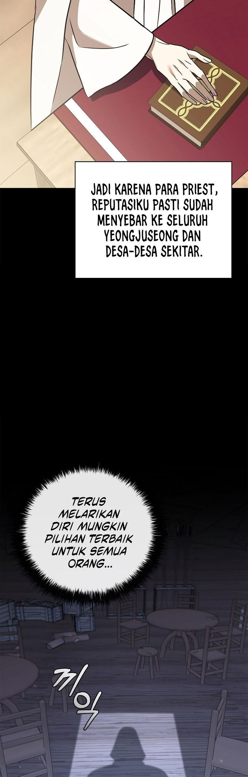 Raising the Princess to Overcome Death Chapter 26 Gambar 59