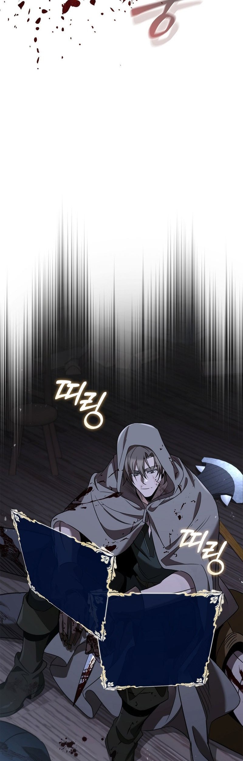 Raising the Princess to Overcome Death Chapter 26 Gambar 64