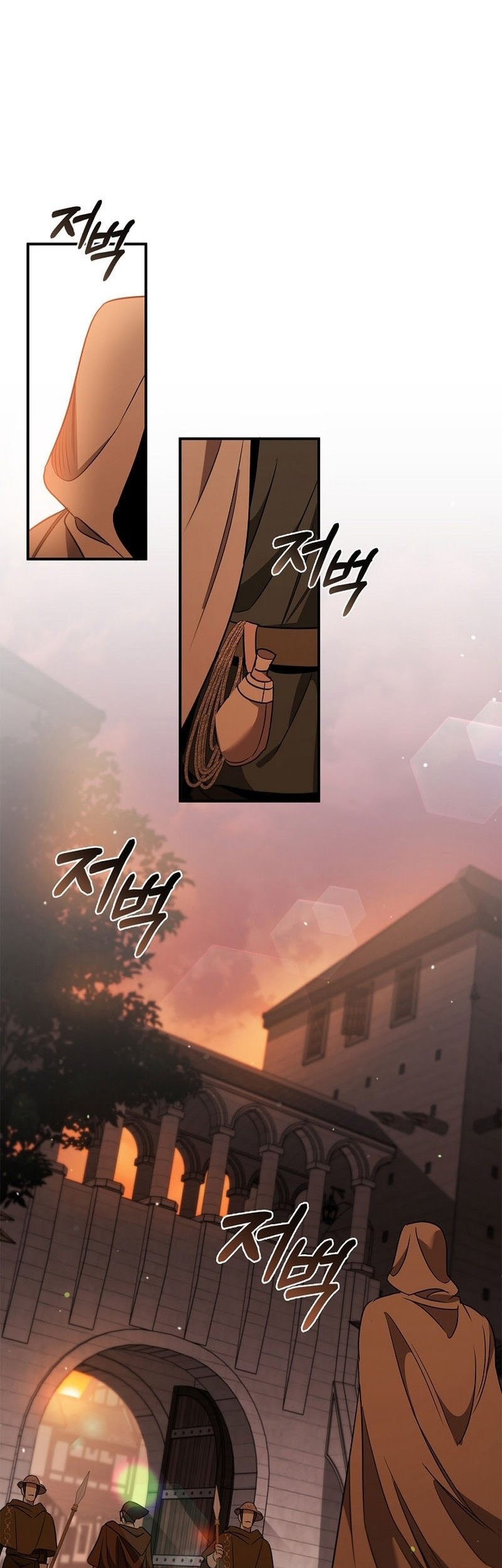 Raising the Princess to Overcome Death Chapter 26 Gambar 34