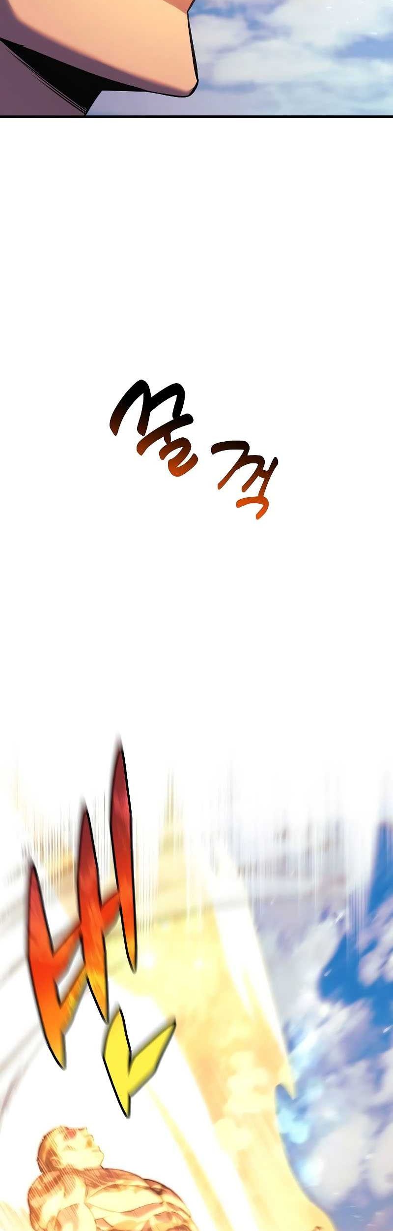 I’ll be Taking a Break for Personal Reasons Chapter 107 Gambar 40