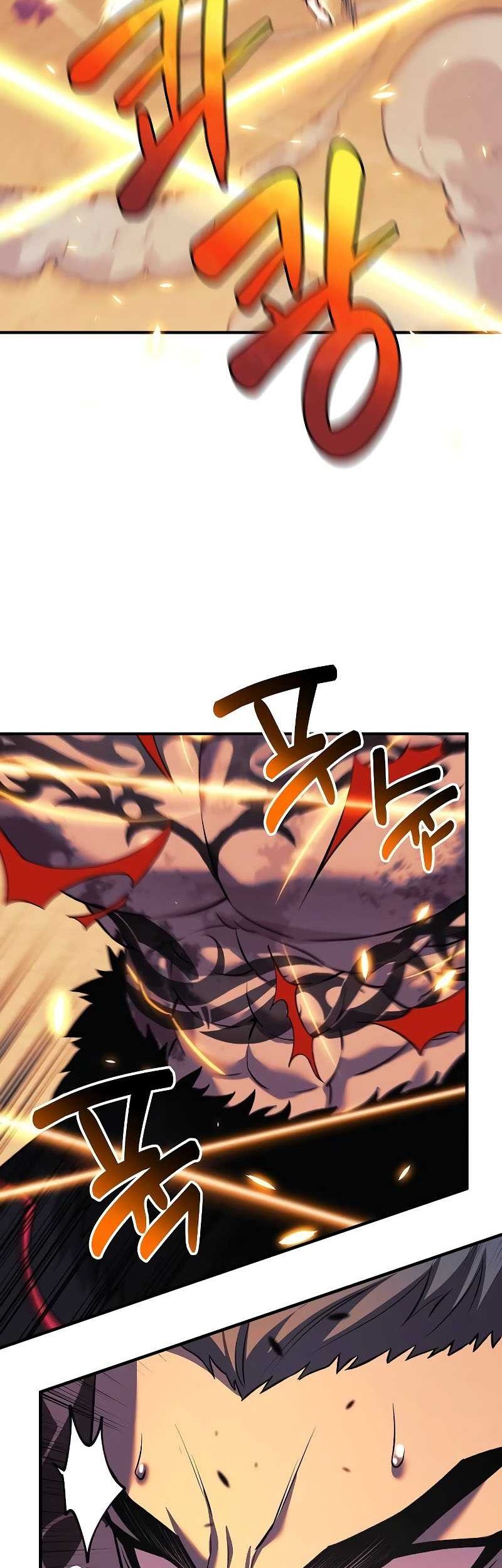 I’ll be Taking a Break for Personal Reasons Chapter 107 Gambar 3
