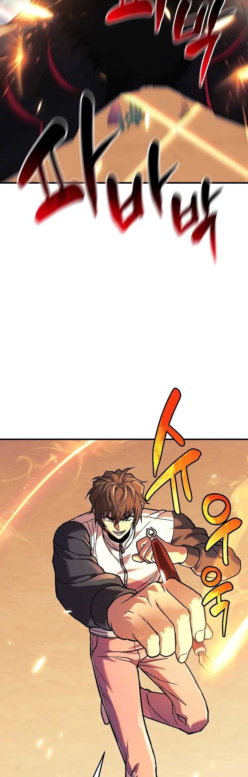 I’ll be Taking a Break for Personal Reasons Chapter 107 Gambar 5