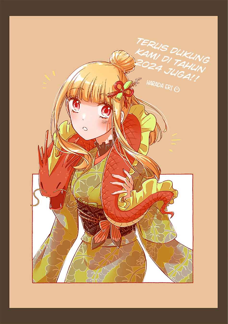 Baca  Kyuuseishu MESHIA ~Isekai wo sukutta moto yuusha ga mamono no afureru genjitsu sekai wo musou suru~ Chapter 29 Gambar 2