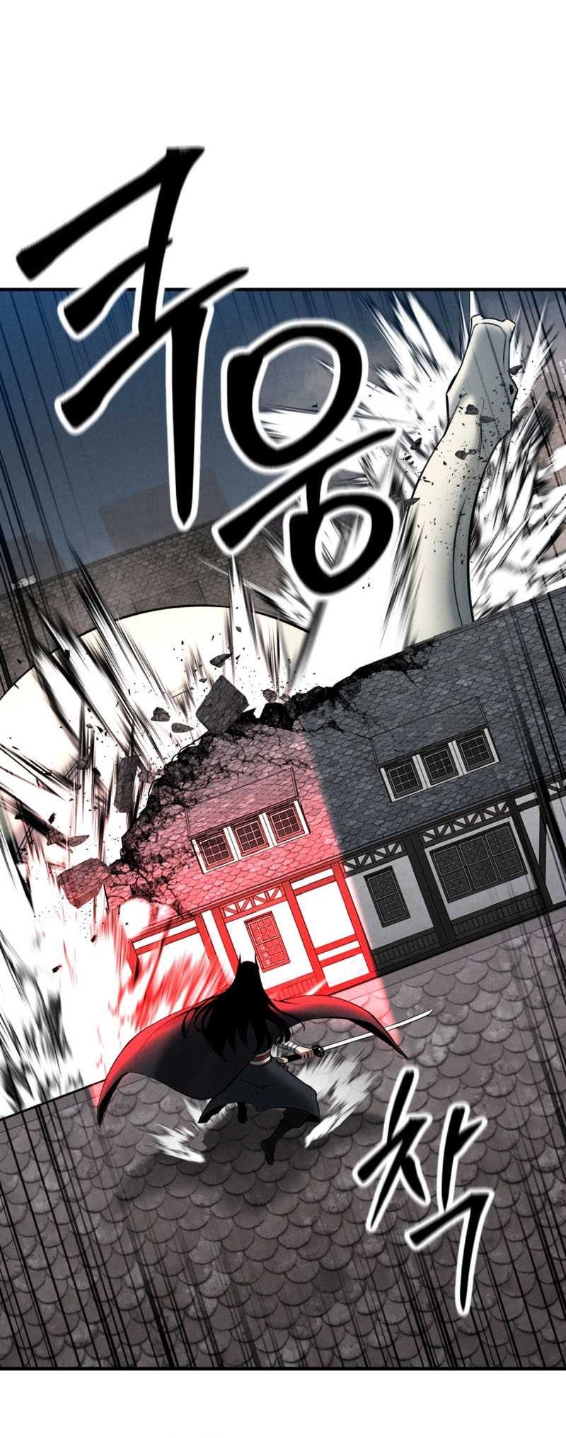 Absolute Necromancer Chapter 56 Gambar 40