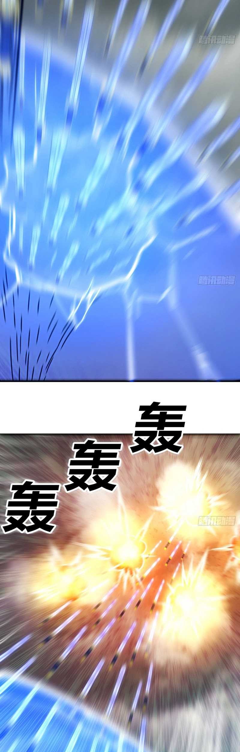 Mastering the Recovery Spell Suddenly Makes You Invincible Chapter 05 Gambar 33