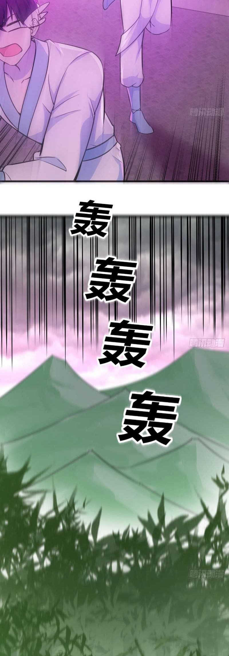 Mastering the Recovery Spell Suddenly Makes You Invincible Chapter 05 Gambar 5