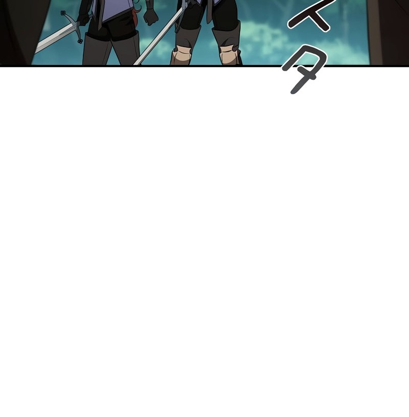 Raising the Princess to Overcome Death Chapter 35 Gambar 12