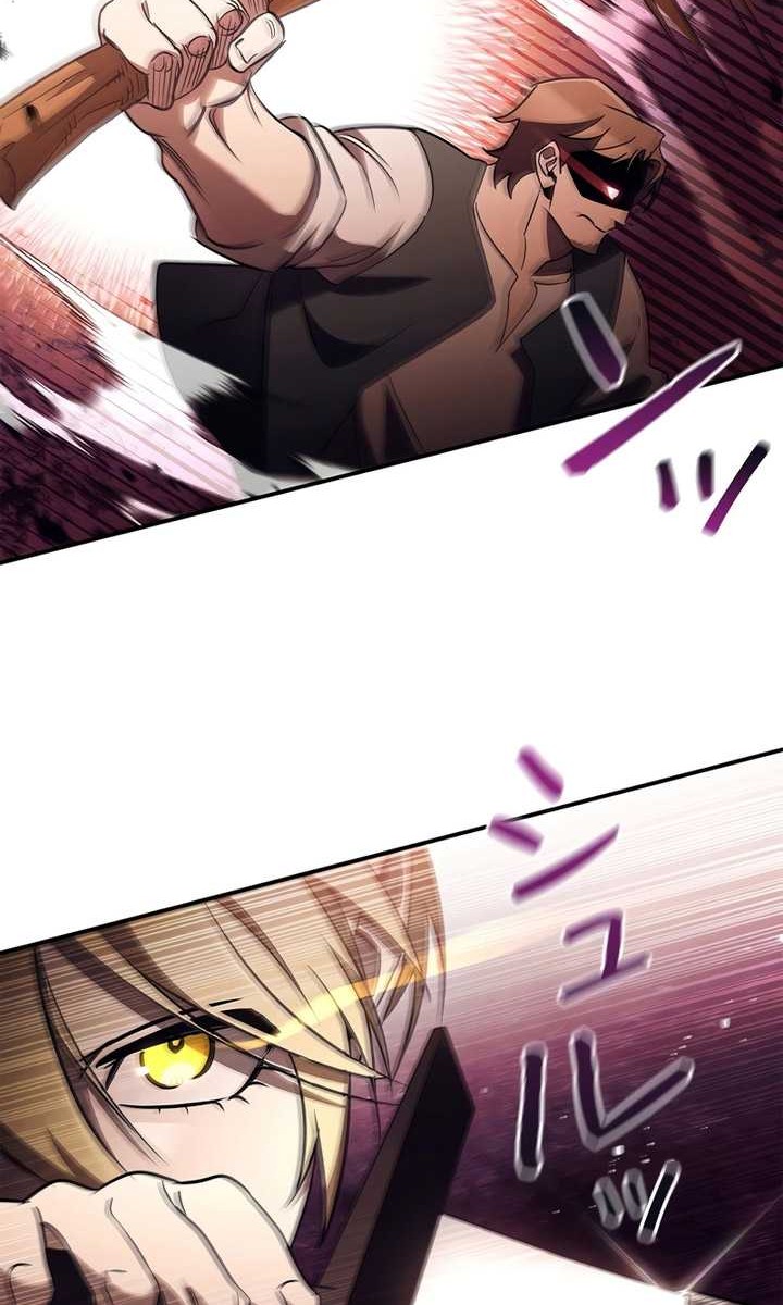 Raising the Princess to Overcome Death Chapter 40 Gambar 21