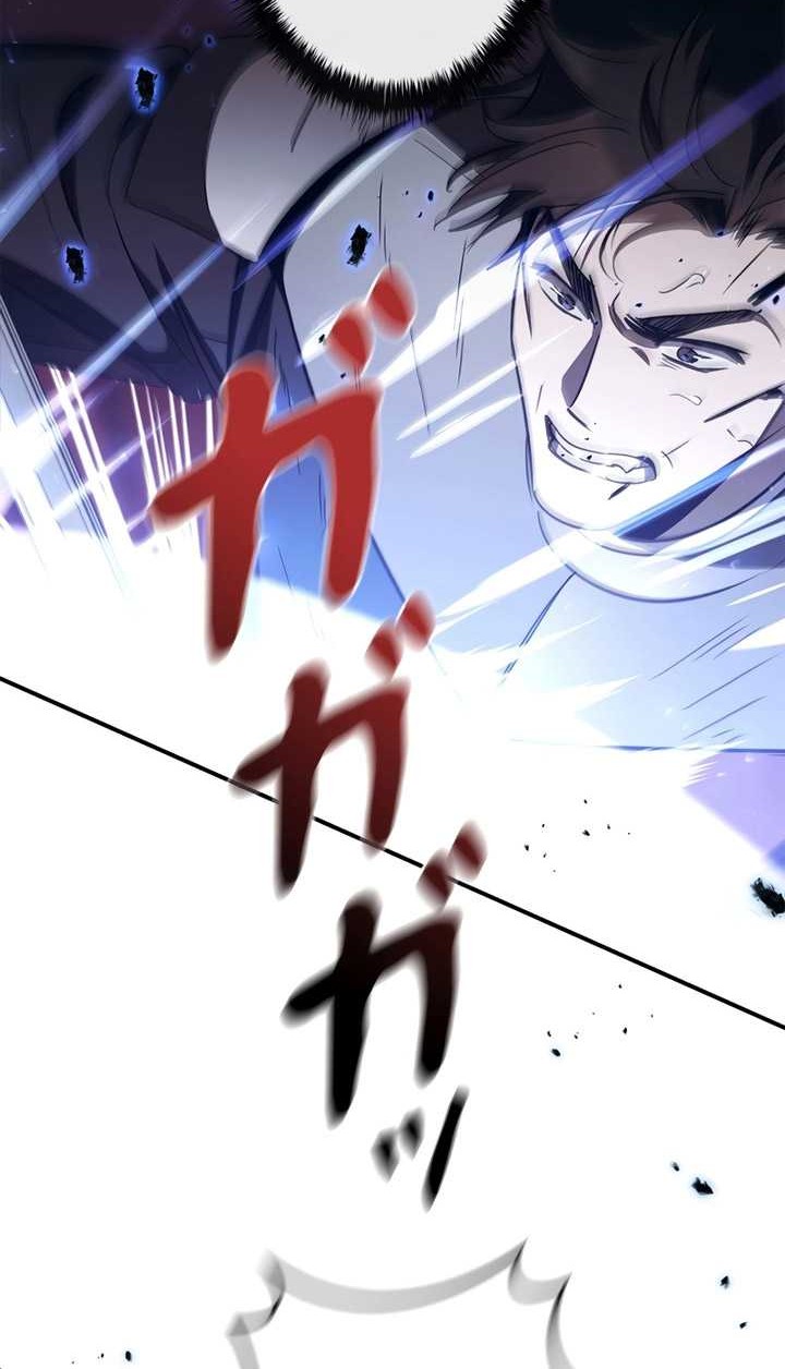 Raising the Princess to Overcome Death Chapter 38 Gambar 49