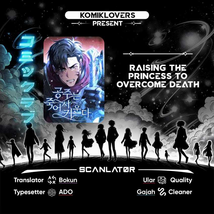 Baca Komik Raising the Princess to Overcome Death Chapter 37 Gambar 1