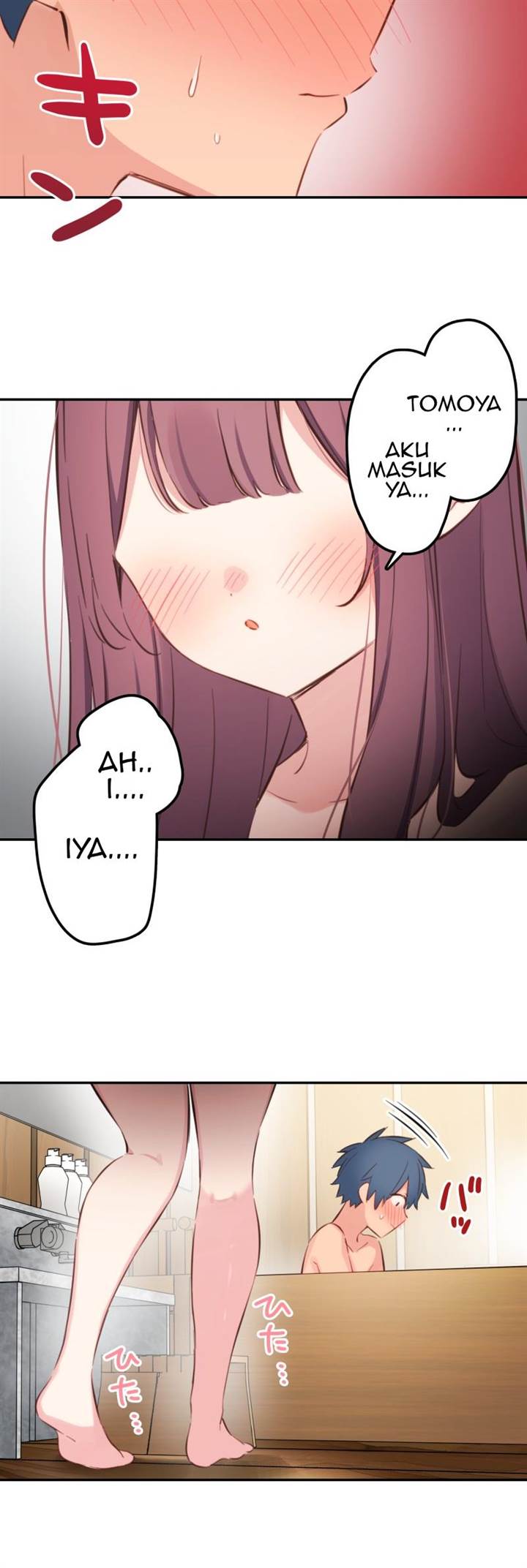 Waka-chan Is Flirty Again Chapter 177 Gambar 14