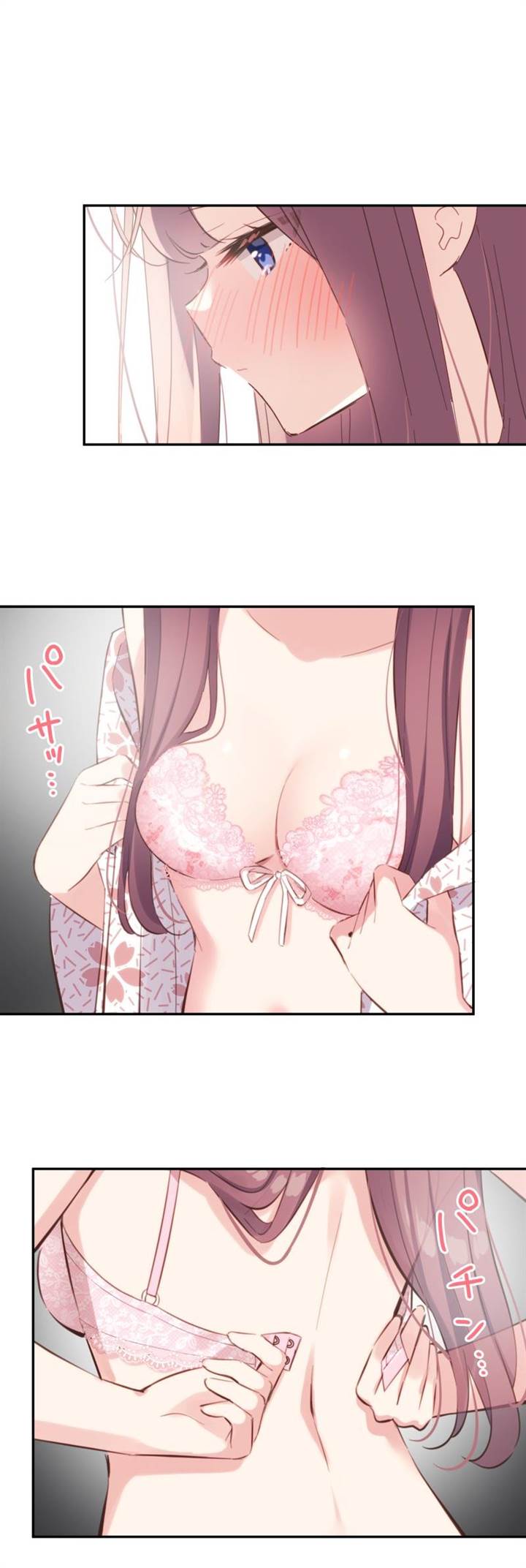 Waka-chan Is Flirty Again Chapter 177 Gambar 20