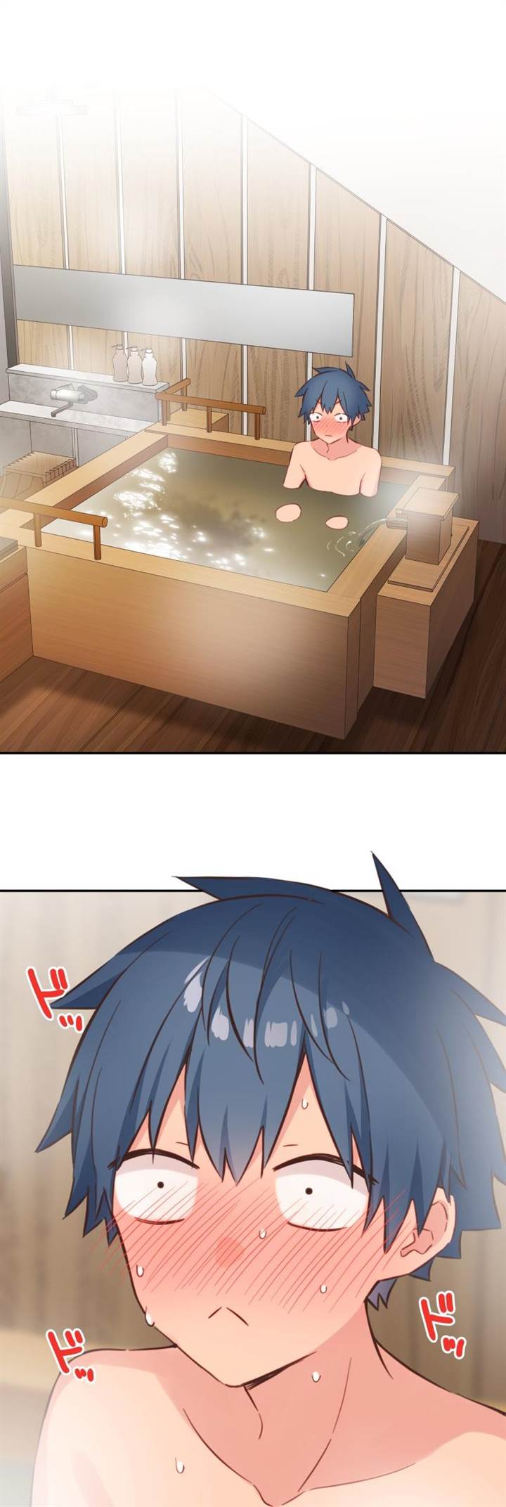 Waka-chan Is Flirty Again Chapter 177 Gambar 9