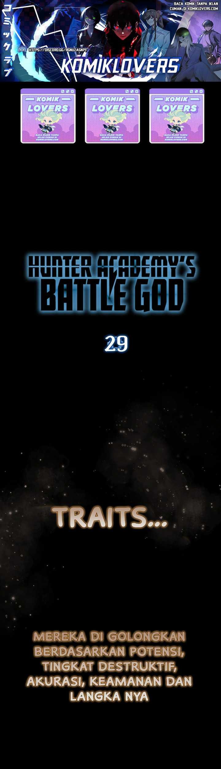 Baca Hunter Academy’s Battle God Chapter 29 Gambar 2