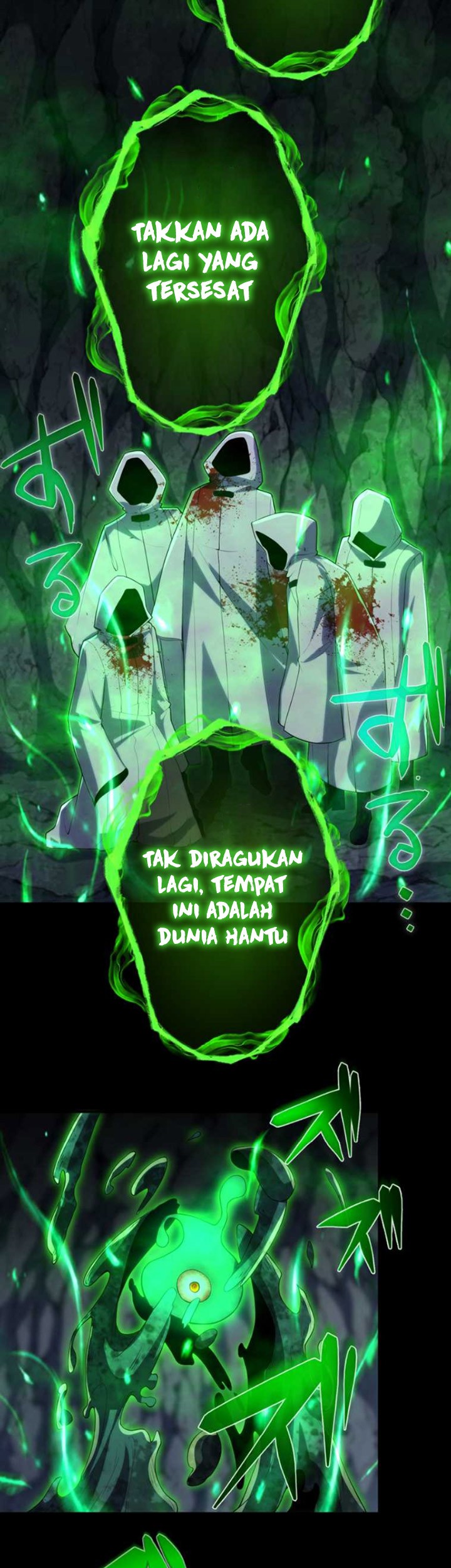 The Return of Demon King After Being Sealed for 3000 Years Chapter 11 Gambar 28