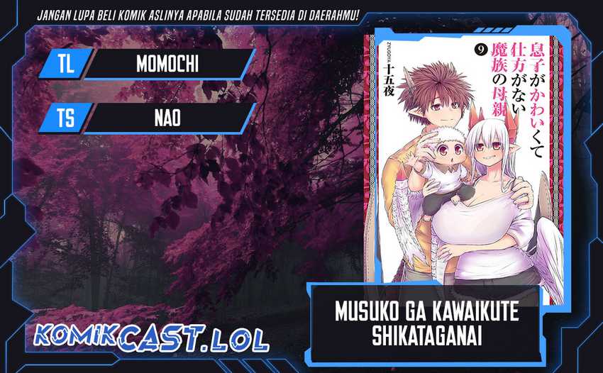 Baca Komik Musuko ga Kawaikute Shikataganai Mazoku no Hahaoya Chapter 148 Gambar 1