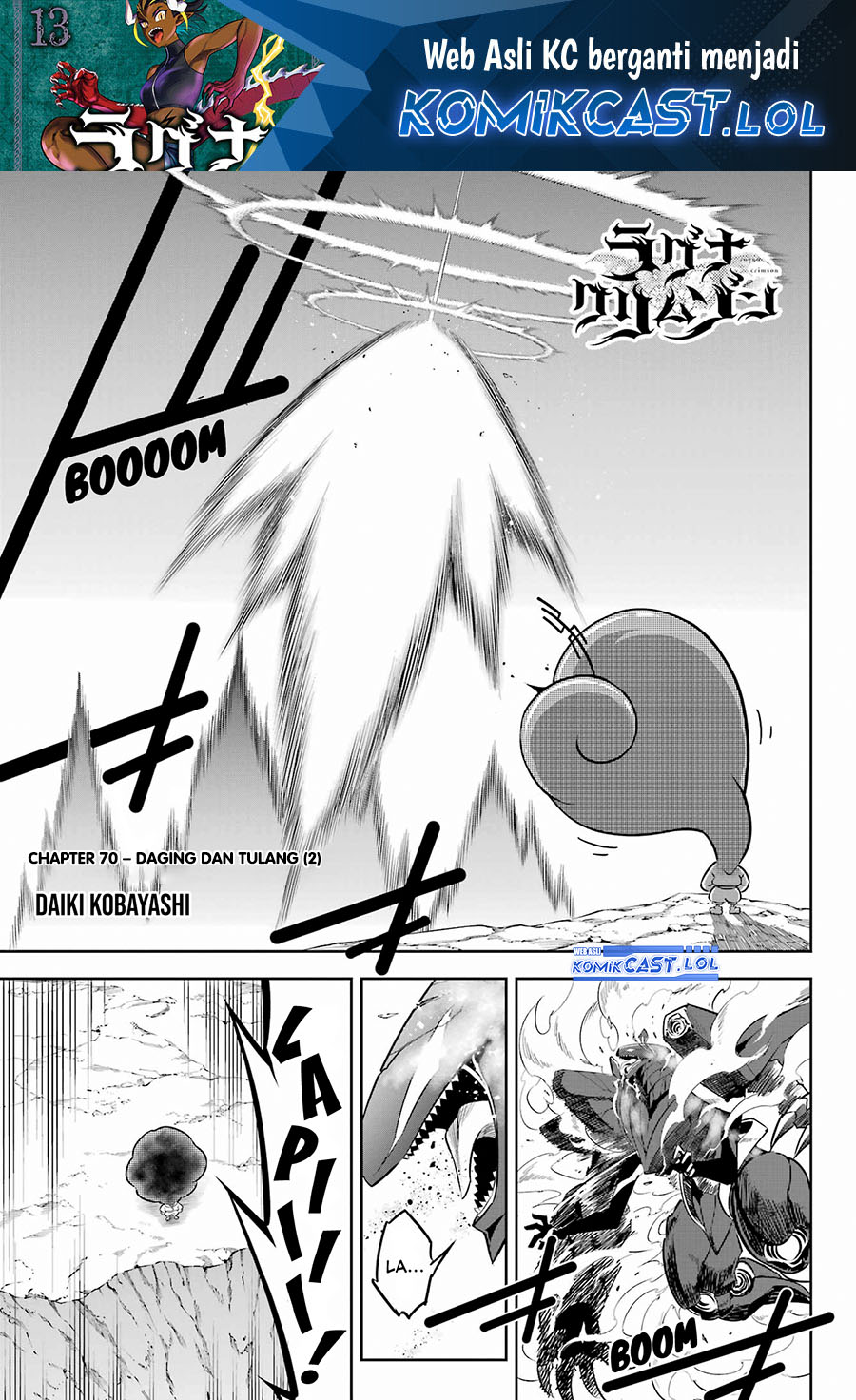 Baca  Ragna Crimson Chapter 70 Gambar 2