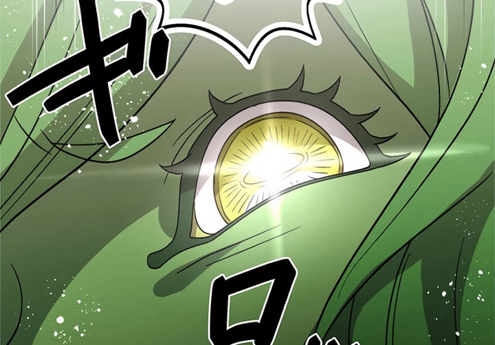 The Regressed S-Class Adventurer’s Quest Life Chapter 20 Gambar 47