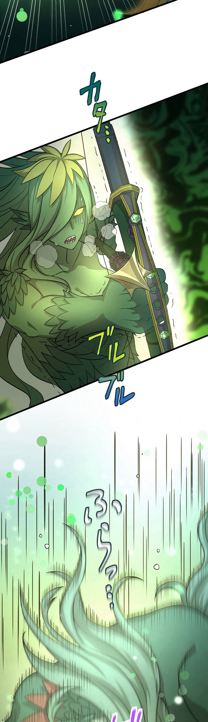 The Regressed S-Class Adventurer’s Quest Life Chapter 20 Gambar 58