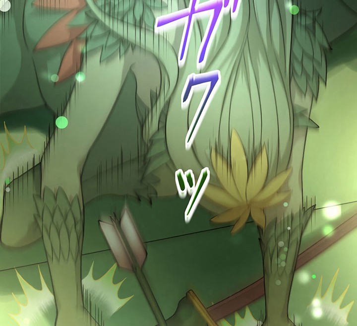 The Regressed S-Class Adventurer’s Quest Life Chapter 20 Gambar 59