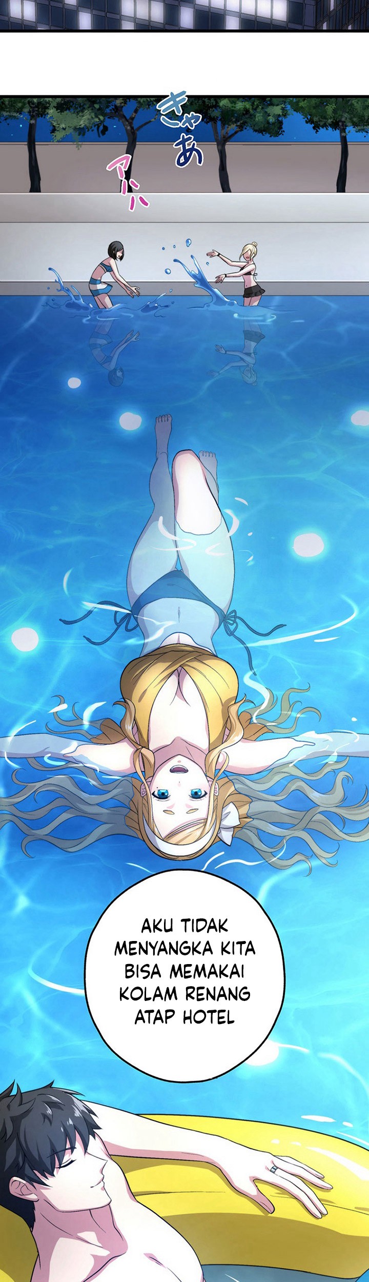 The Regressed S-Class Adventurer’s Quest Life Chapter 19 Gambar 54