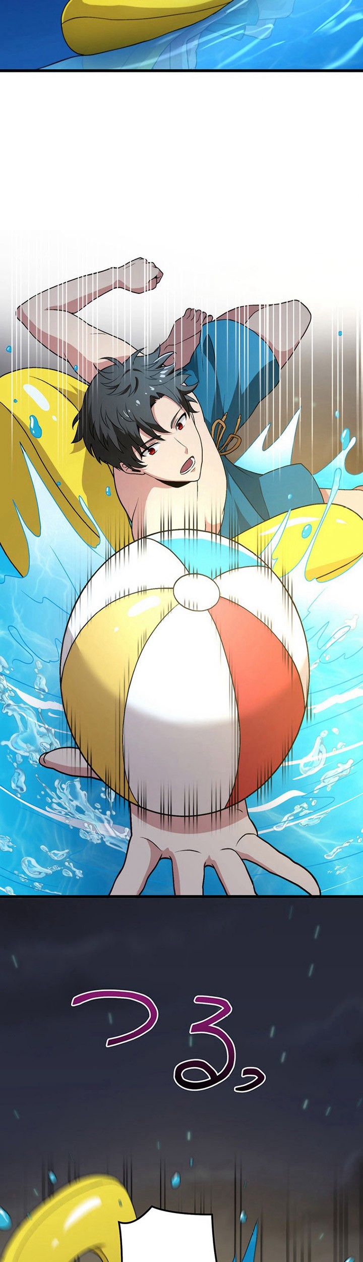 The Regressed S-Class Adventurer’s Quest Life Chapter 19 Gambar 64